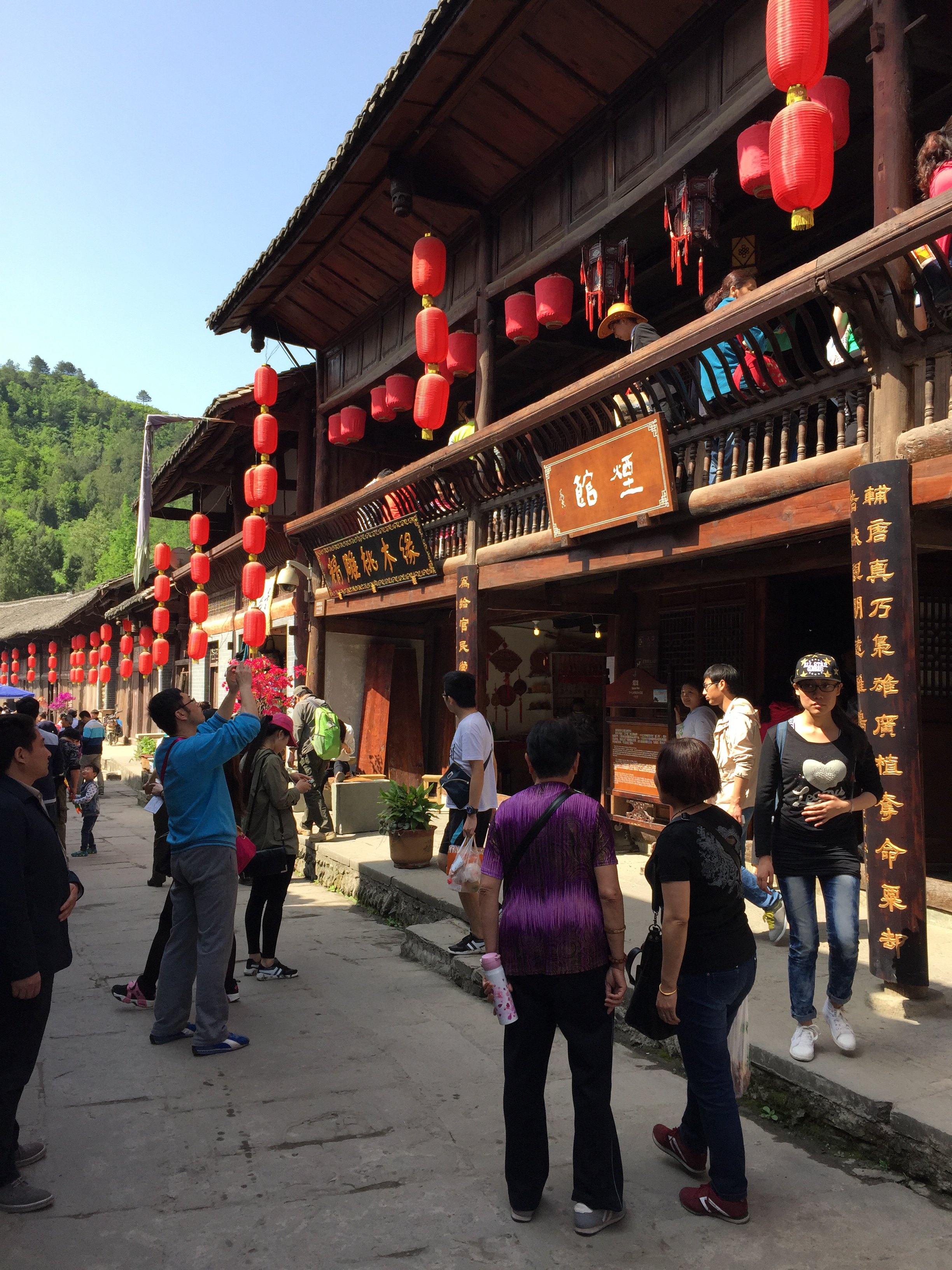 鸡鸣晓三省 --- 青木川(同名原著,一代枭雄拍摄地),昭化(川蜀第一县)