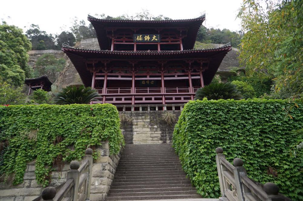 皇泽寺