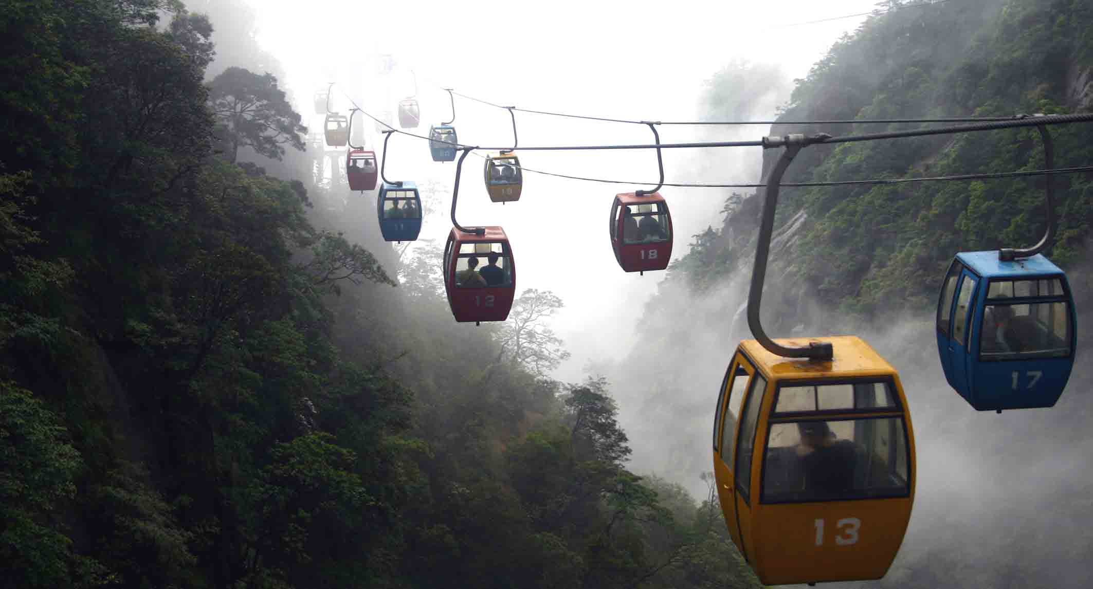 三清山金沙索道