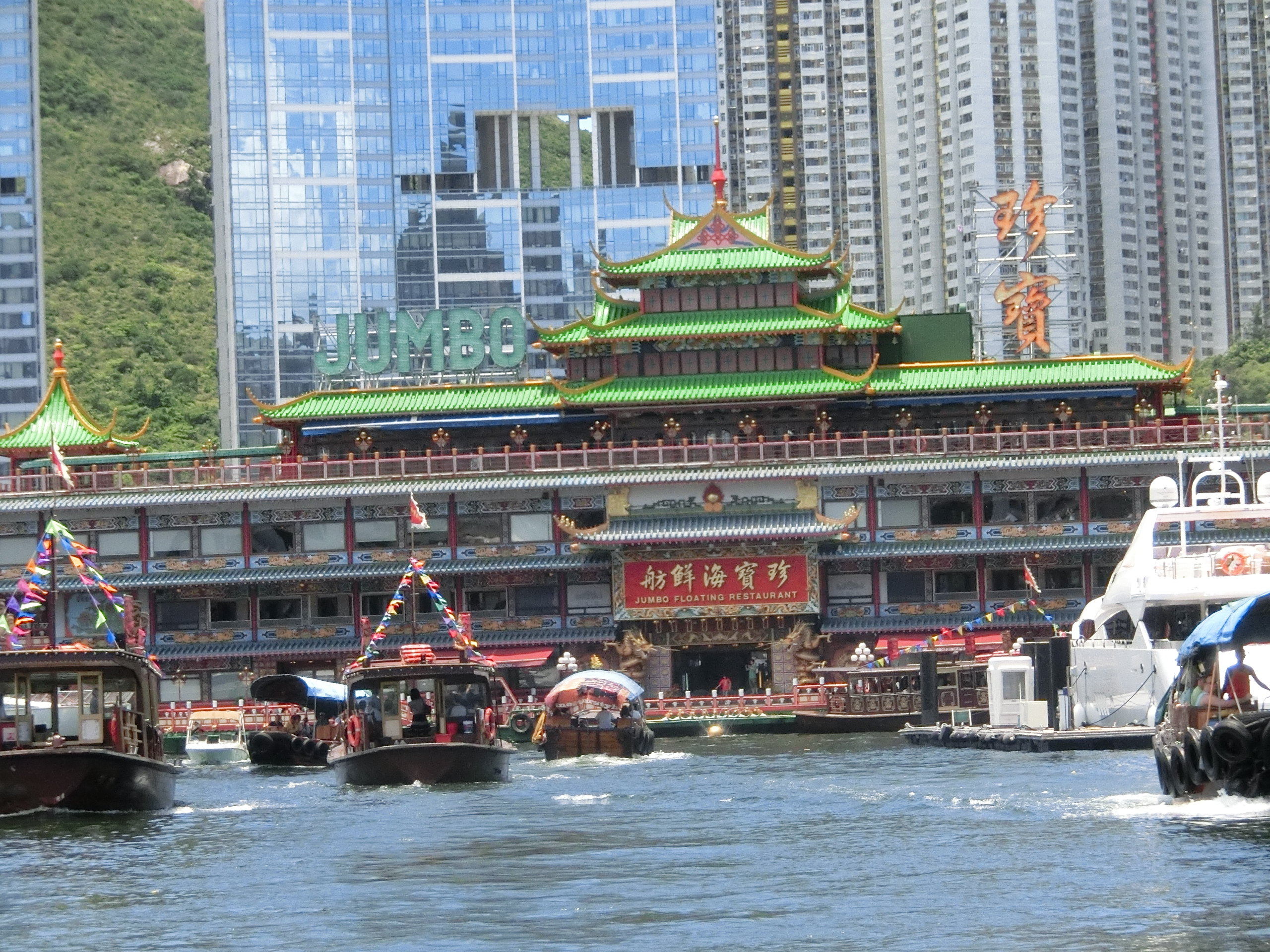 珍宝海鲜舫