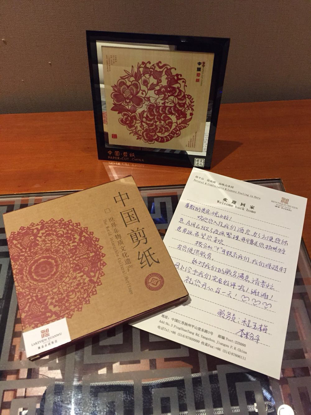请看上图哈～觉得最温馨的是都有手写便签～酒店很美～个人觉得很