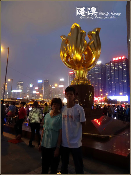 带着老豆妈子去旅行『港澳自由行のFamily Da