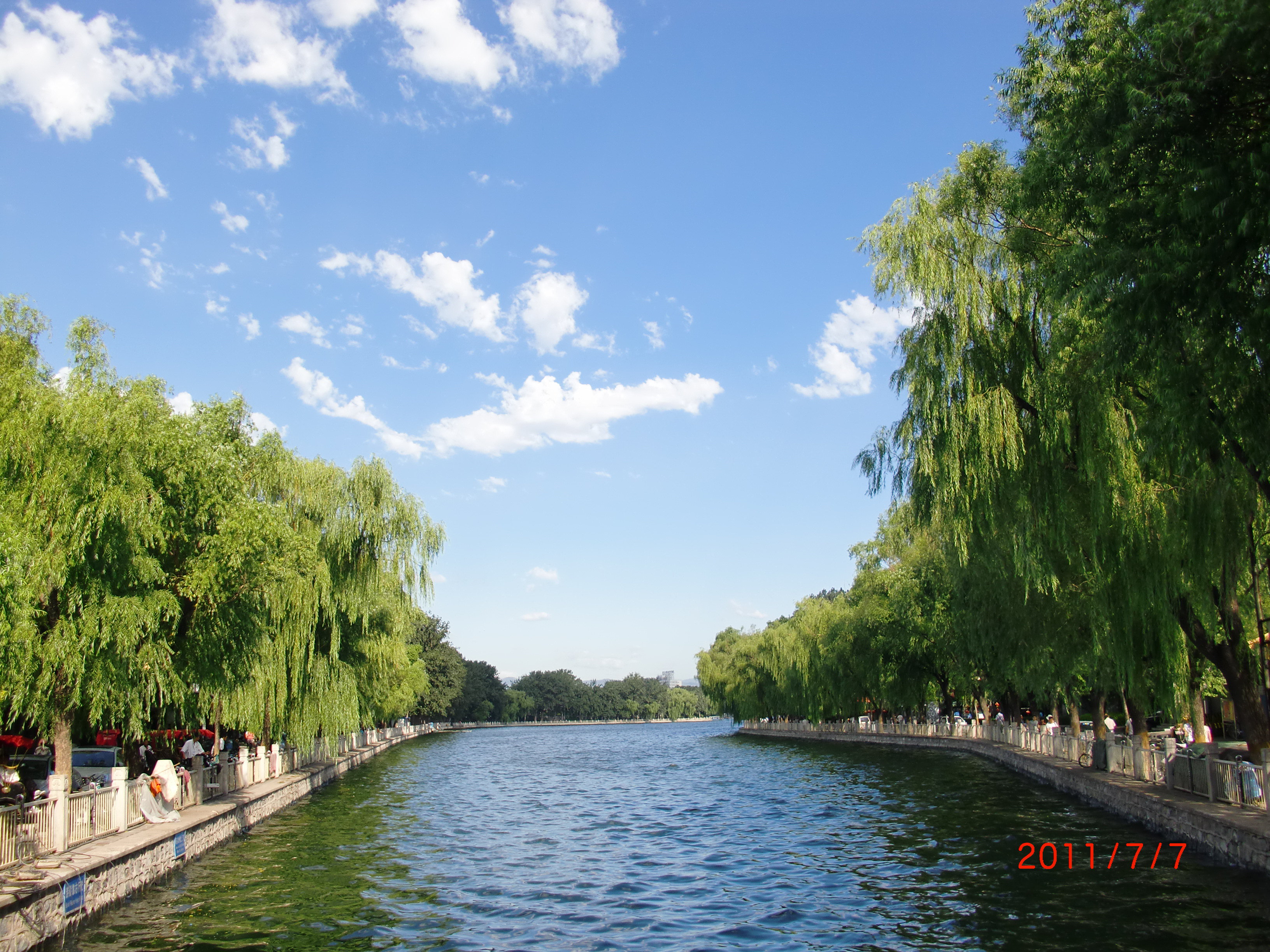 2019后海公园_旅游攻略_门票_地址_游记点评,北京旅游