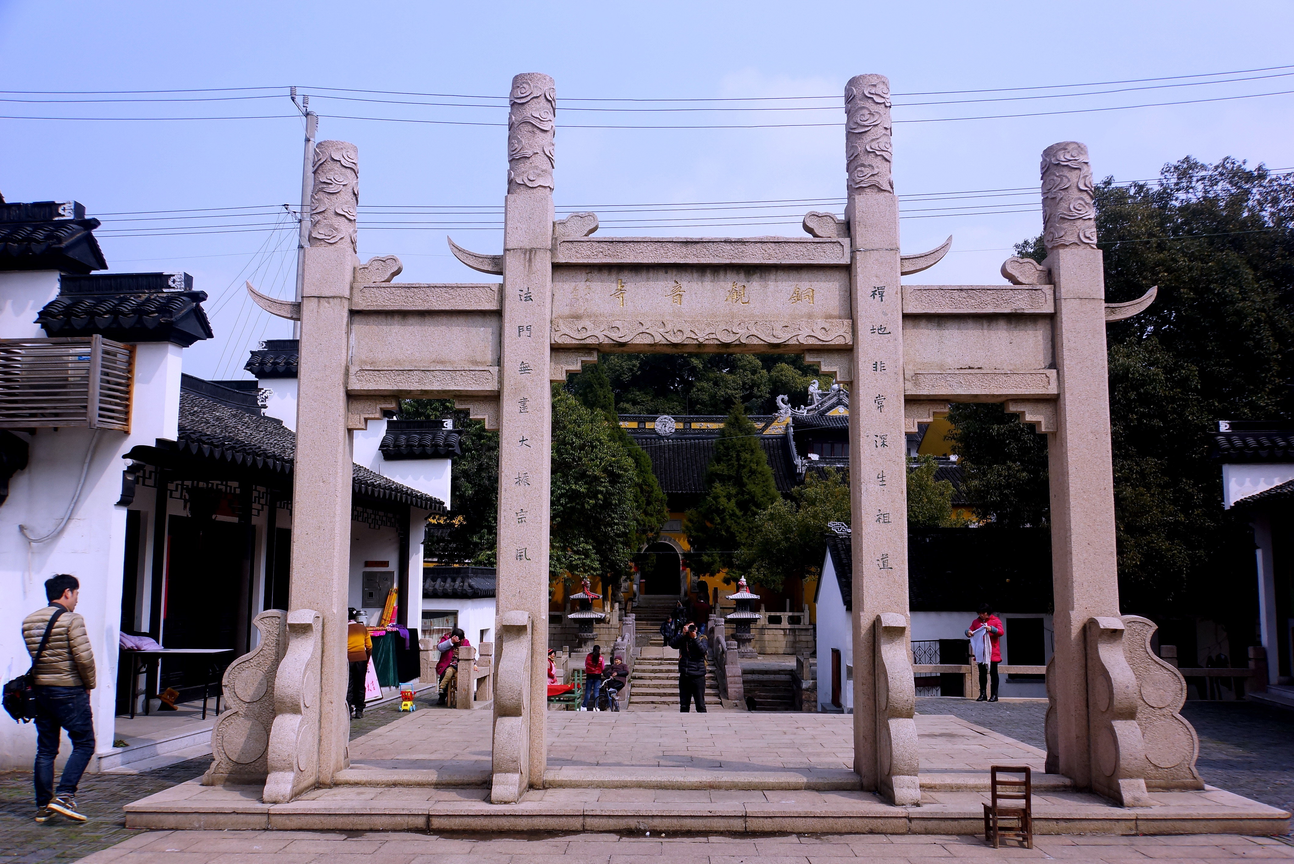 2019铜观音寺-旅游攻略-门票-地址-问答-游记点评,苏州旅游旅游景点