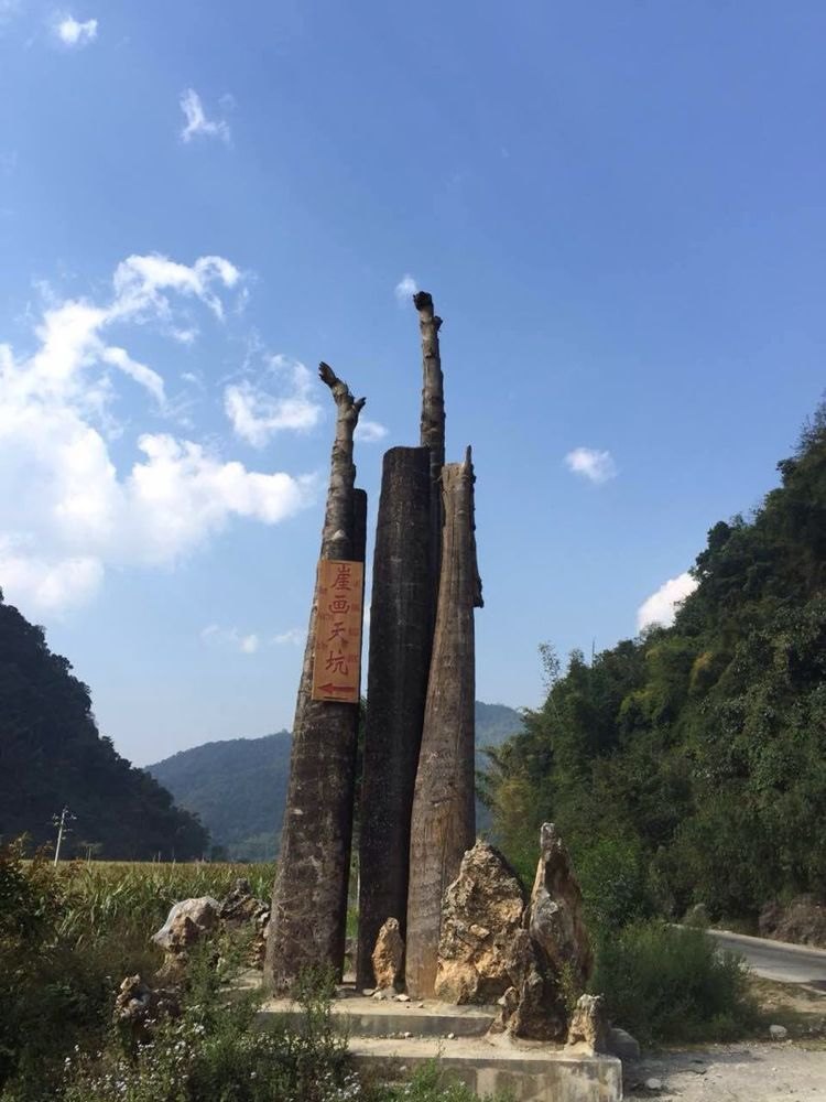临沧旅游景点简介,旅游景点大全,图片,旅游信息推荐