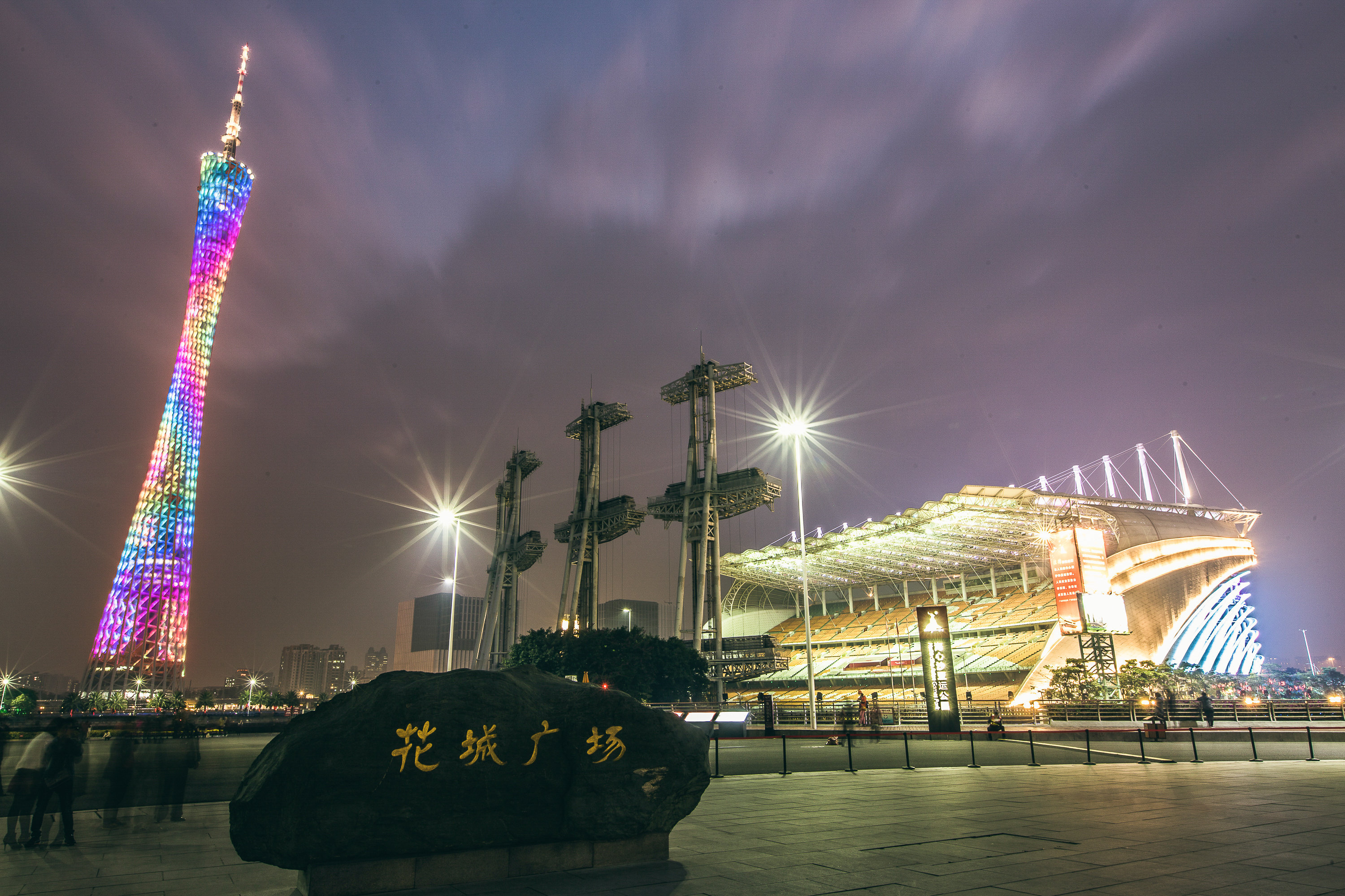 广东广州+深圳+珠海6日3晚跟团游·感受岭南