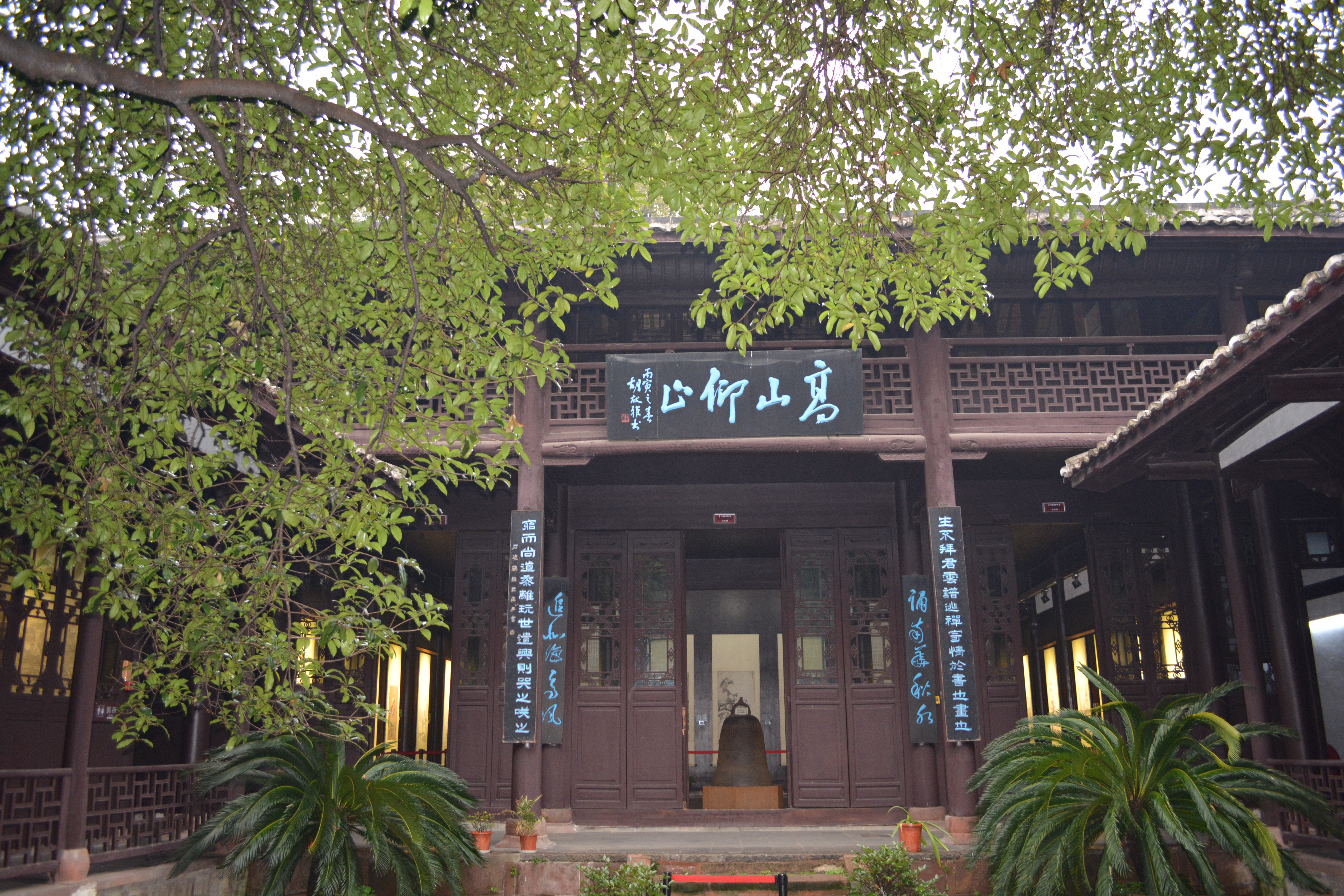 2019八大山人纪念馆_旅游攻略_门票_地址_游记点评,南昌旅游景点推荐