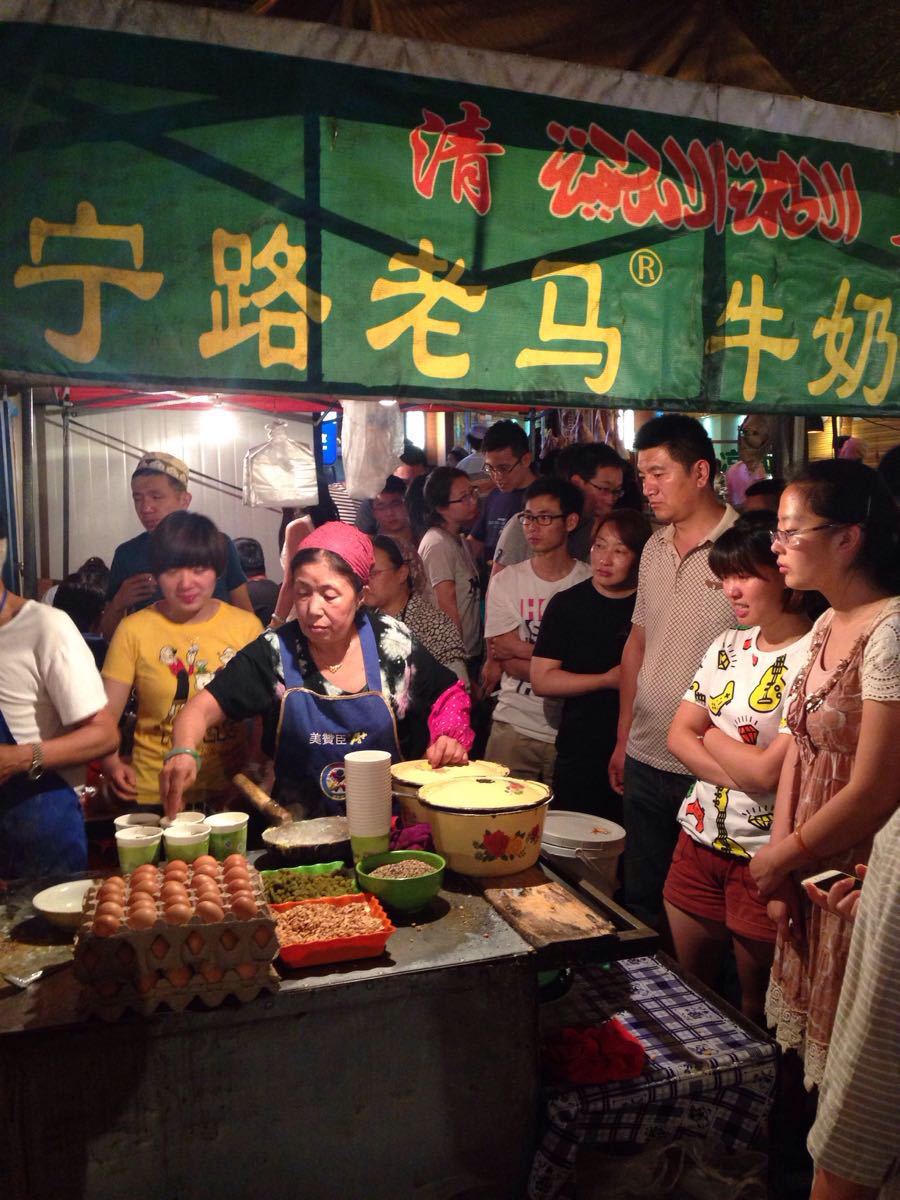 正宁路小吃夜市