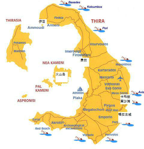 90后美女与男友希腊爱琴海的浪漫约定，最诚最美的爱情，且行且珍惜