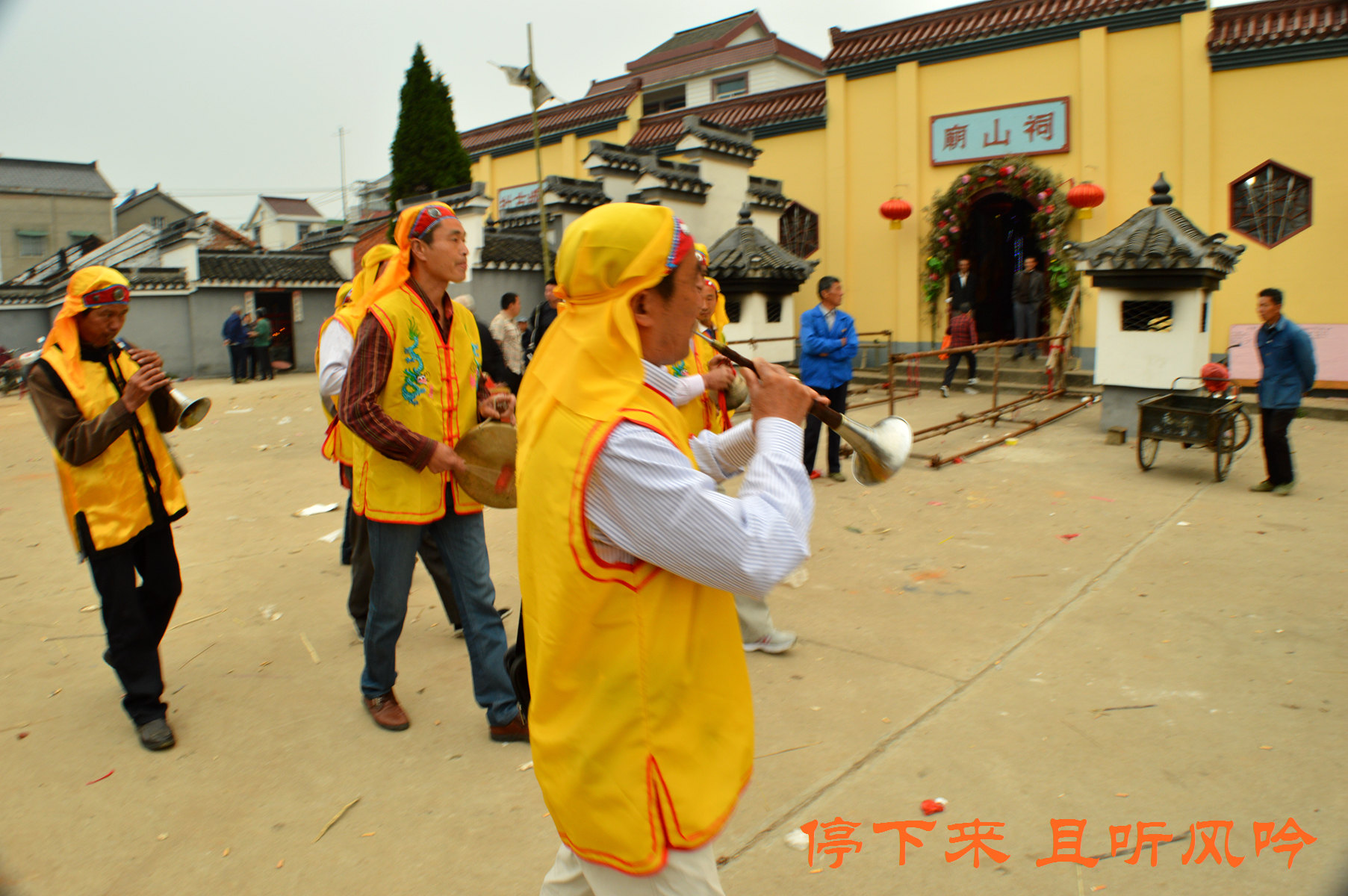 南京市高淳区薛城花台会