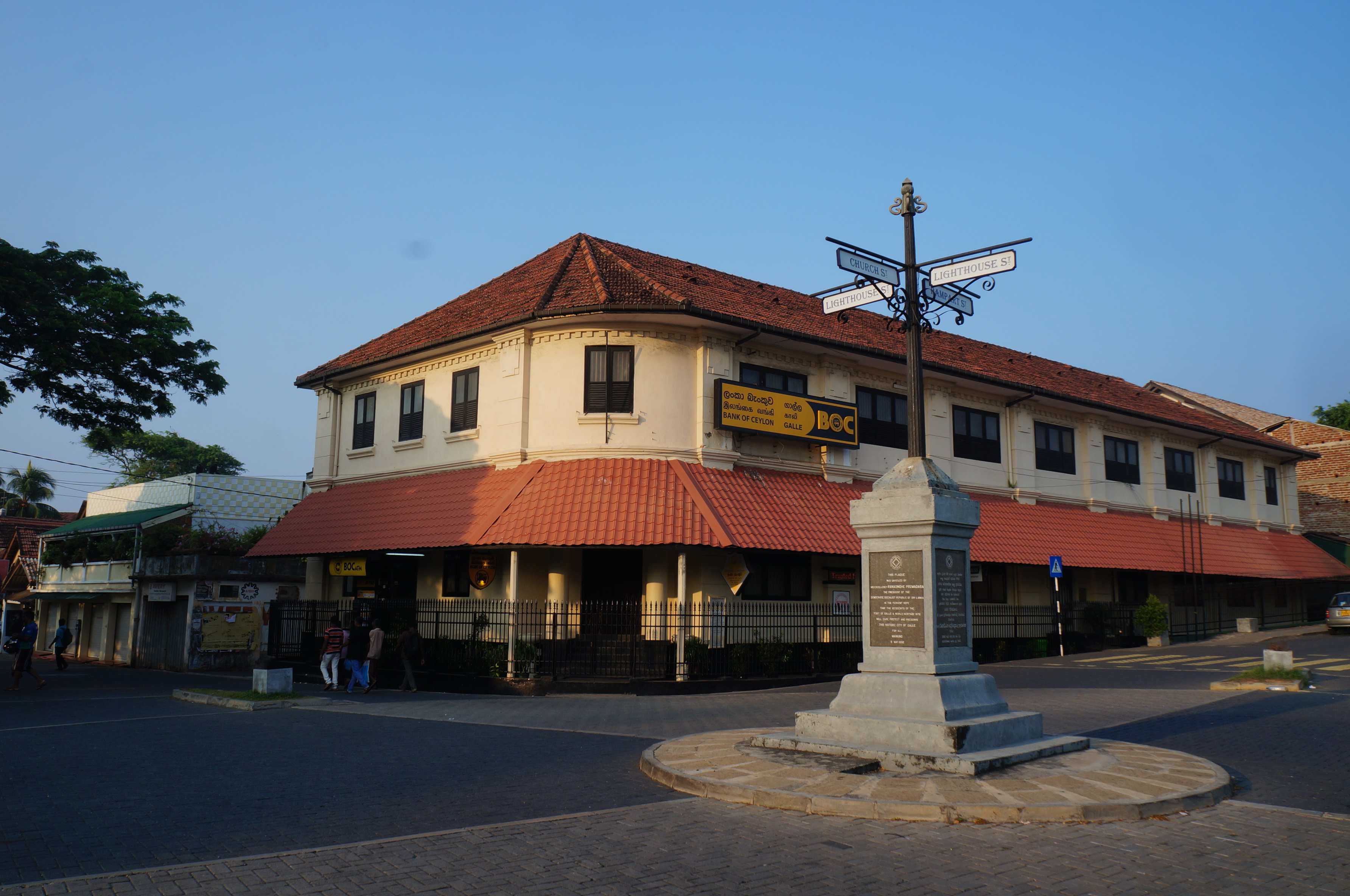 加勒老城