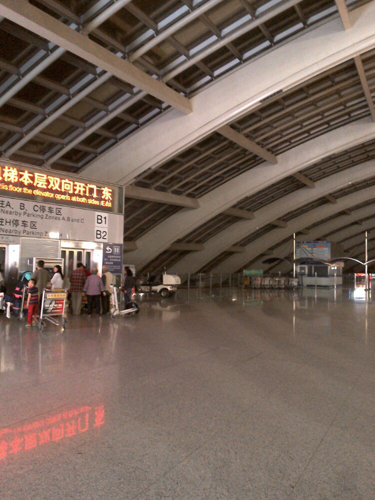按照京安快捷酒店接机员的指挥到首都机场t3