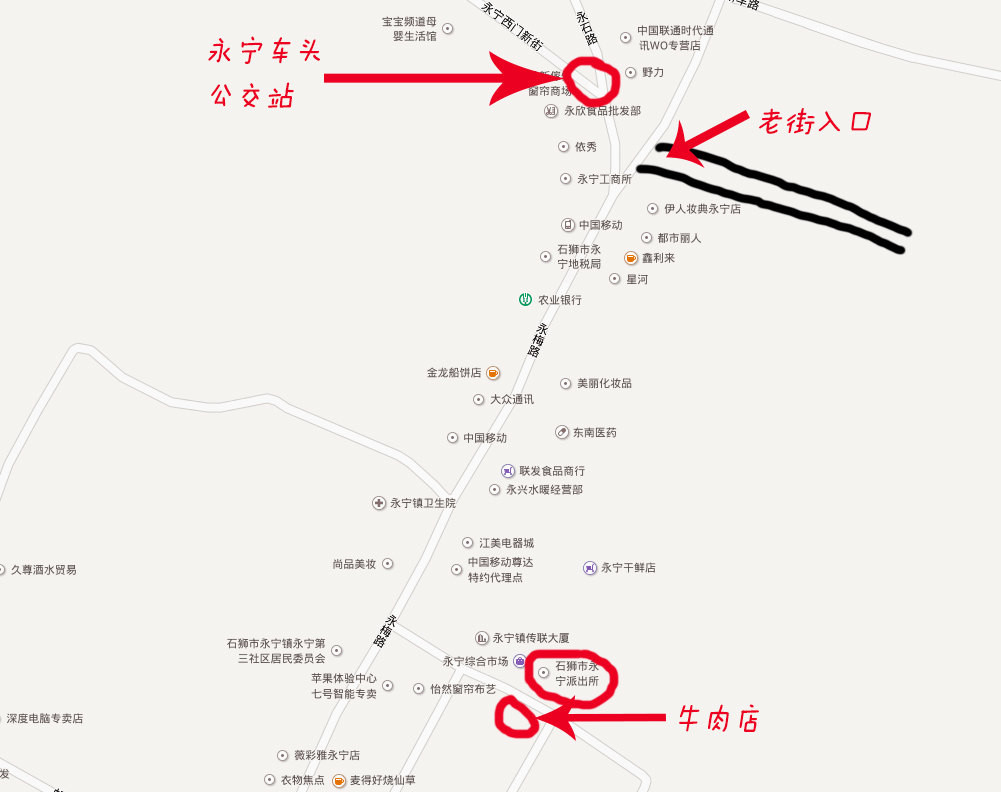 泉州一日游之——醉美老街永宁古卫城