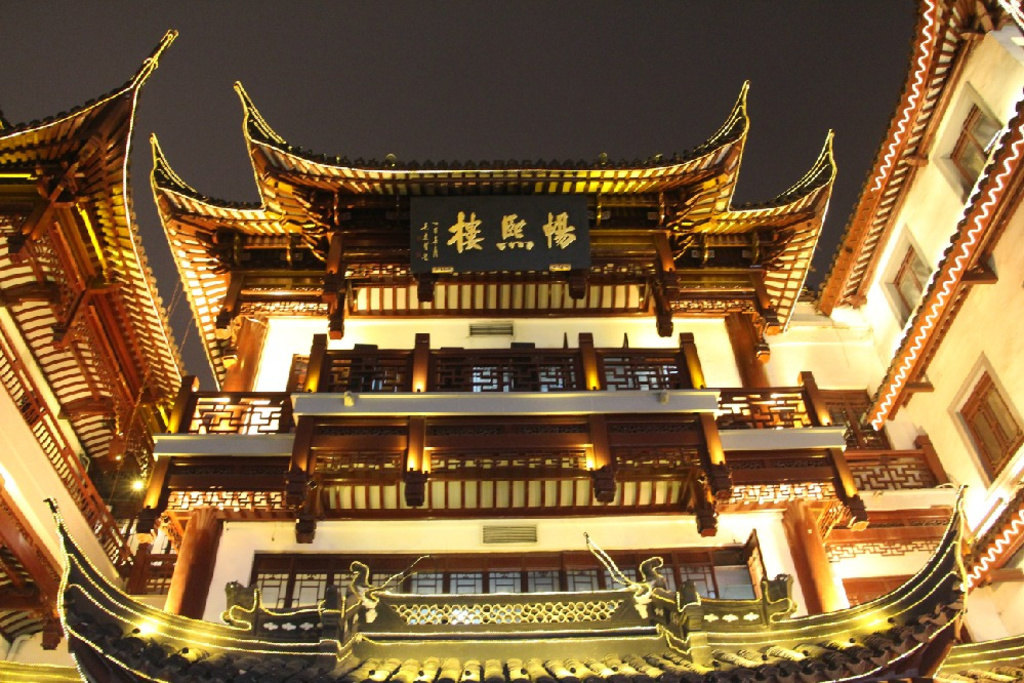 离上海比较近,适合两日游,主要可以看海的旅游