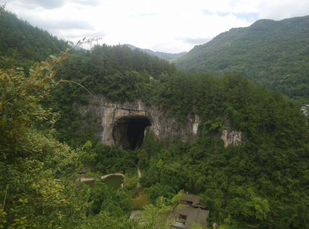 酉阳桃花源