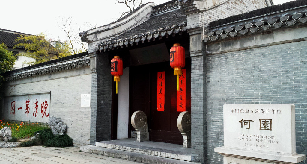 扬州阳春三月醉美扬州城