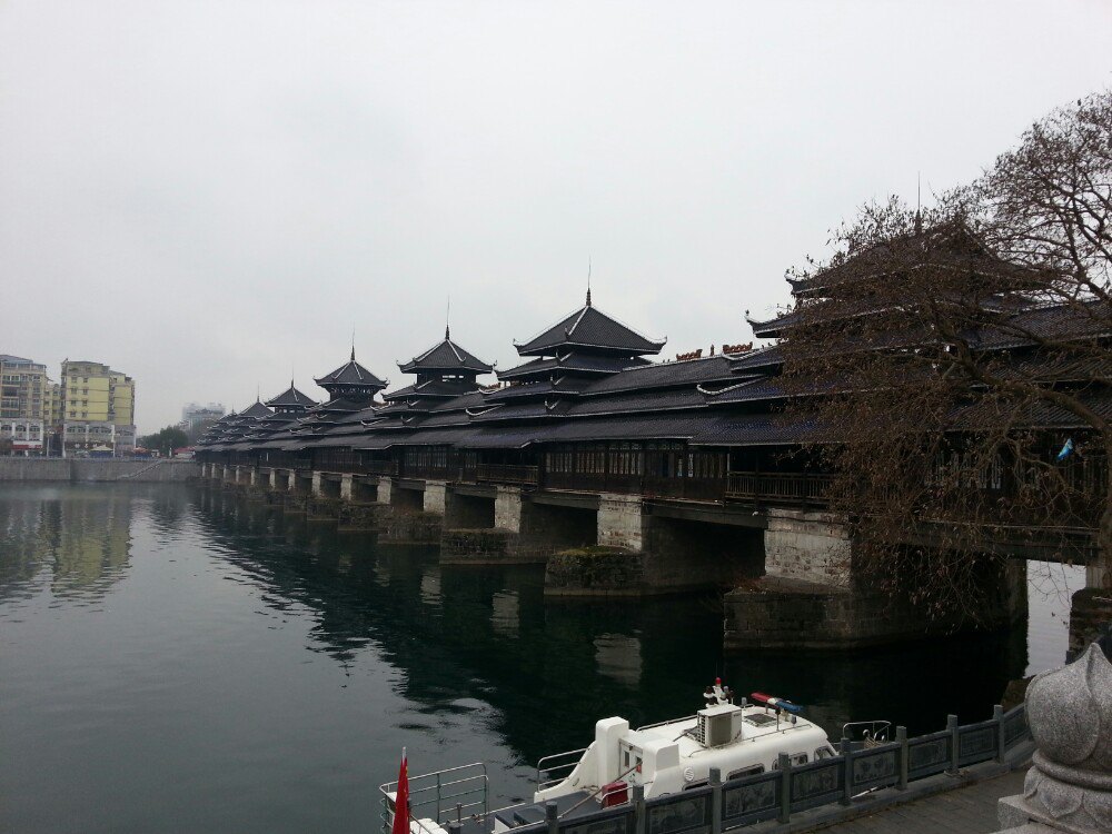 【携程攻略】芷江龙津风雨桥景点,历史久远,颇为壮观