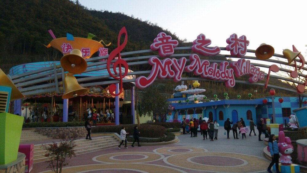 杭州hello kitty乐园旅游景点攻略图