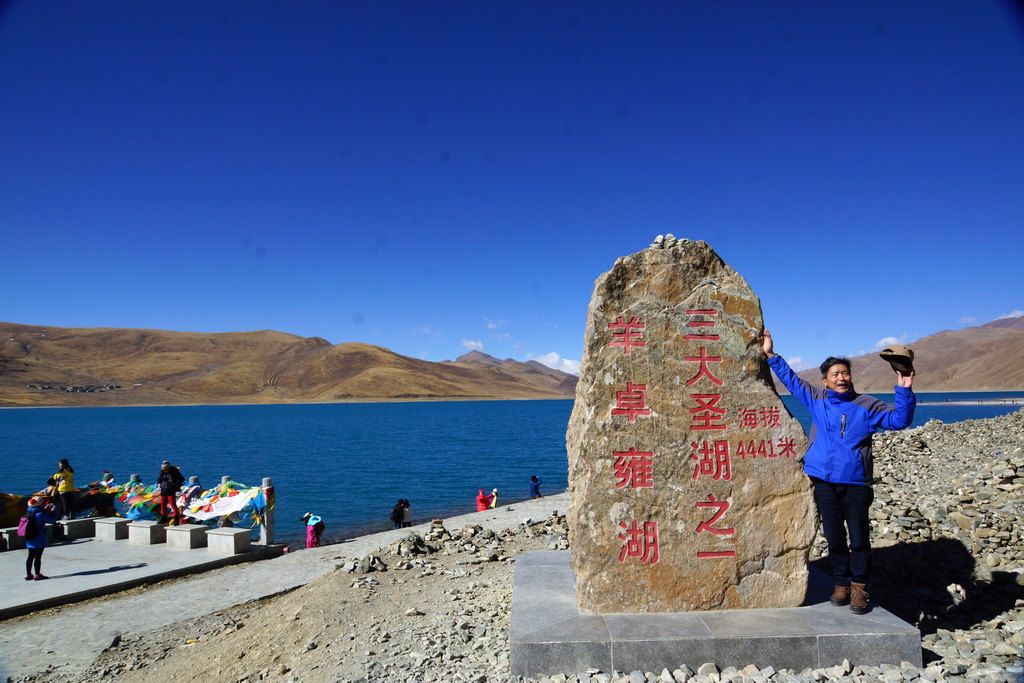 西藏行之羊湖(2)