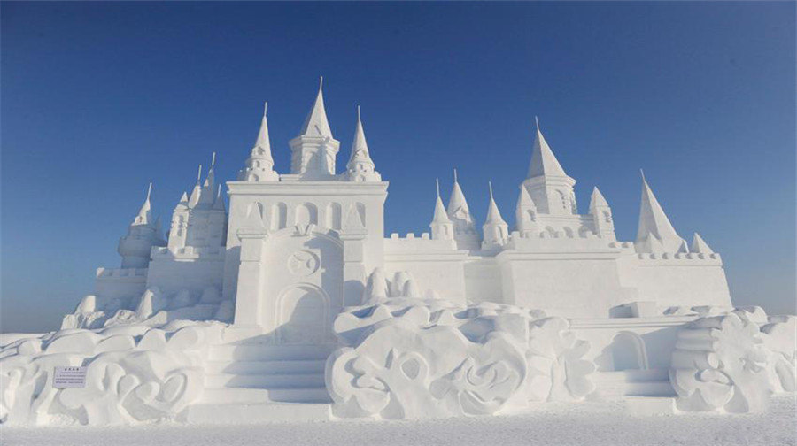 02月24日长春天气预报:晴 气温: -16℃~-6℃