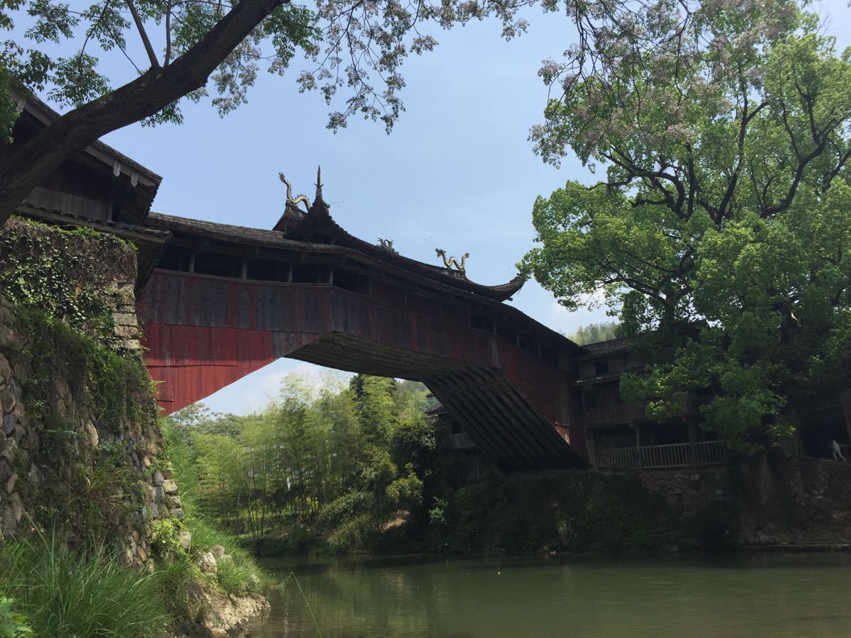 北涧桥