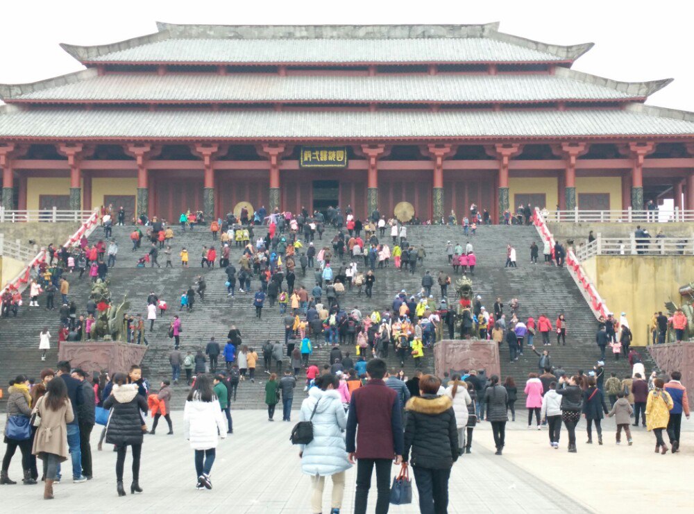 横店影视城