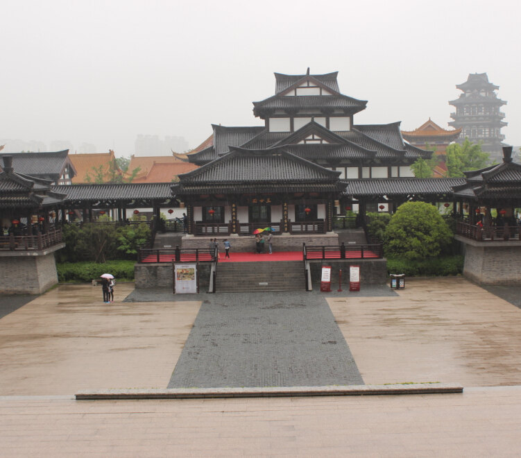 项王故里