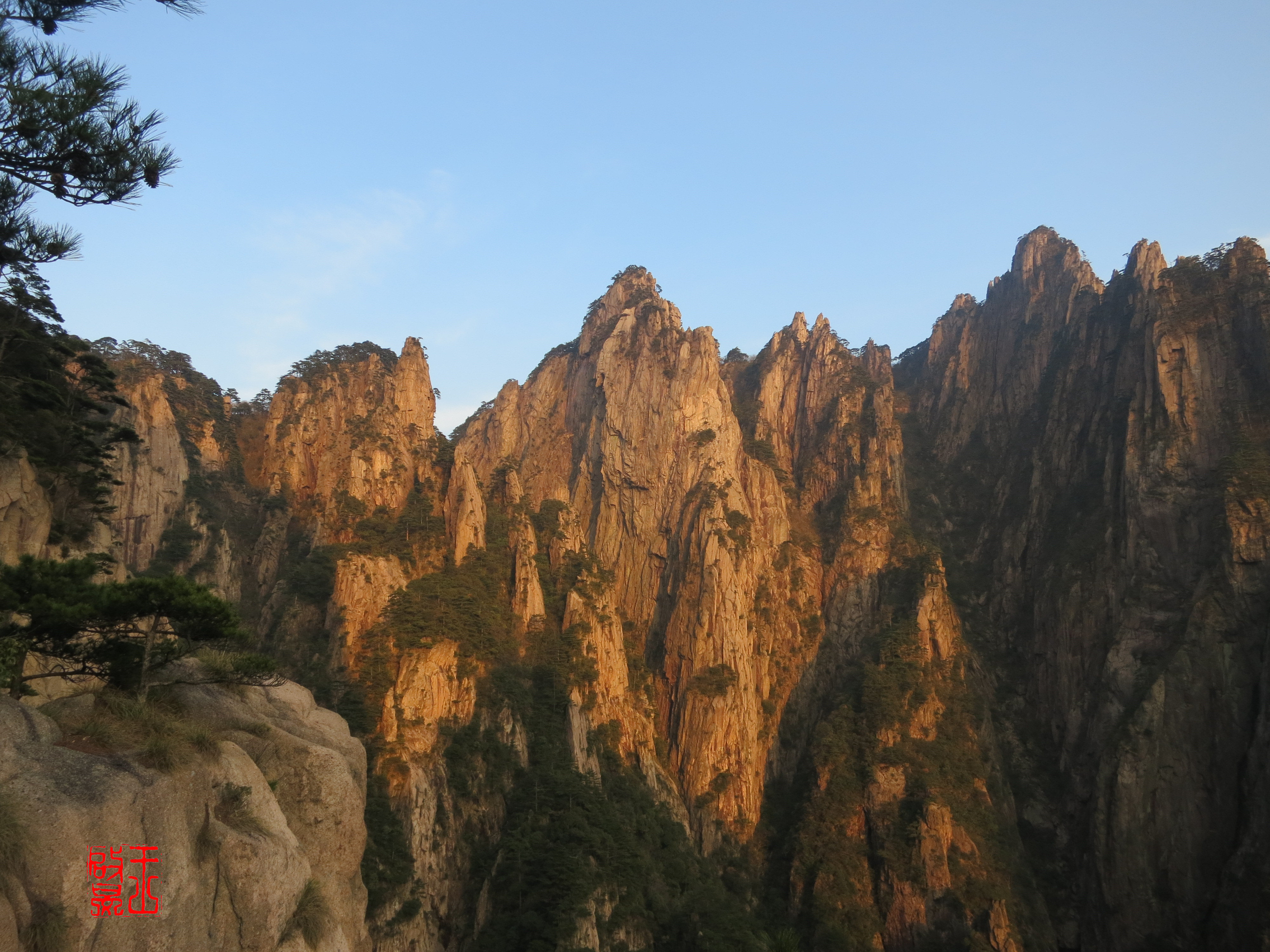 黄山风景区