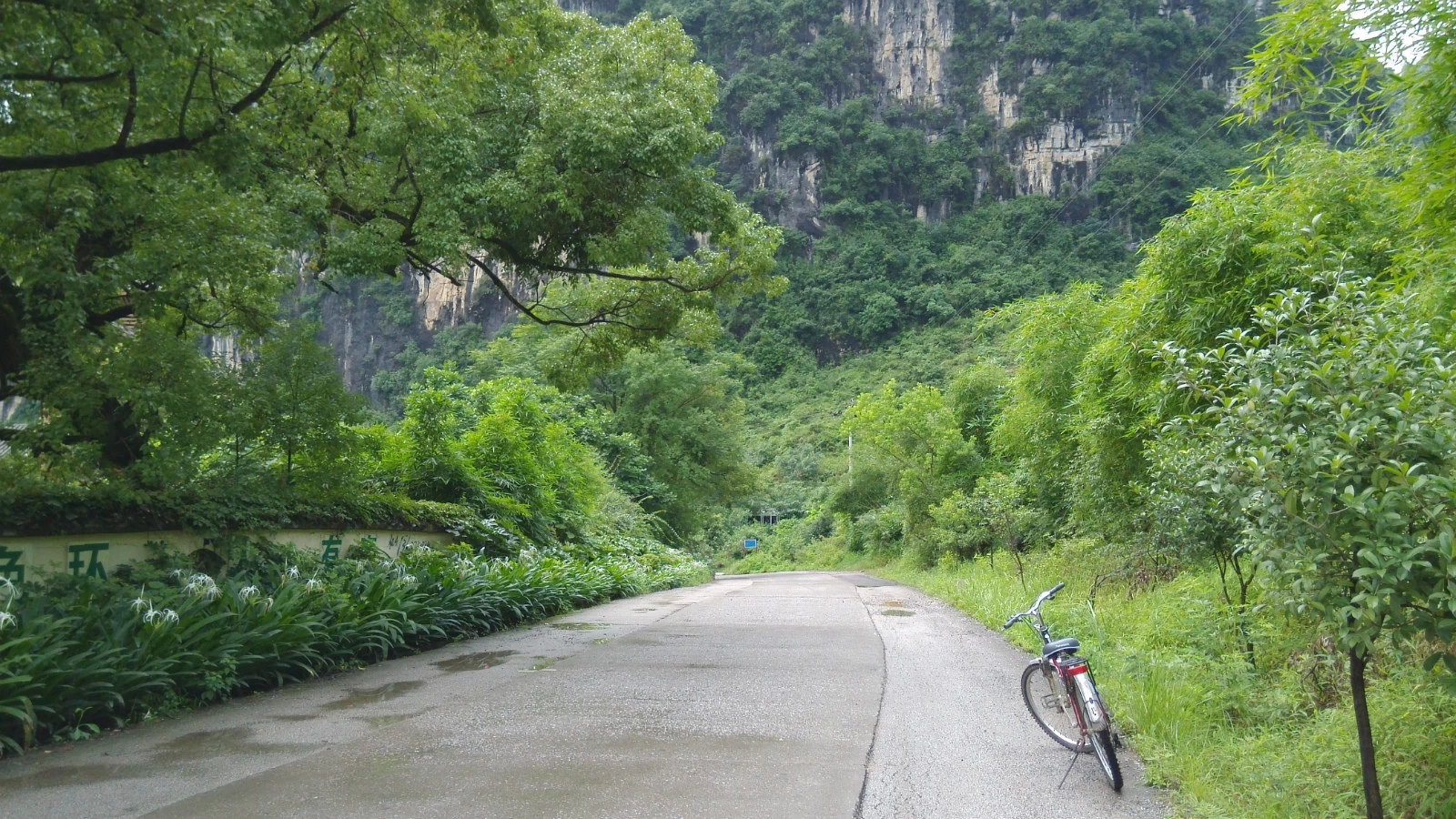 如果你也在桂林-好山好水好风景