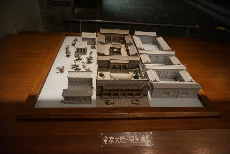 山西博物院