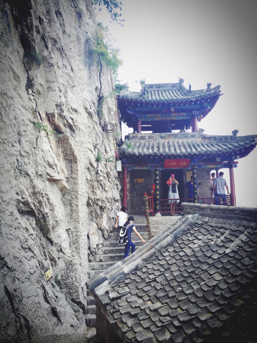 娲皇宫
