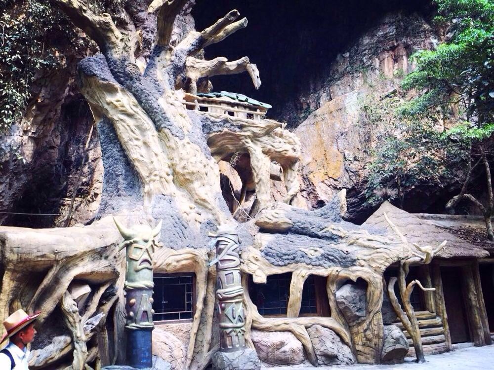 青云山—云顶