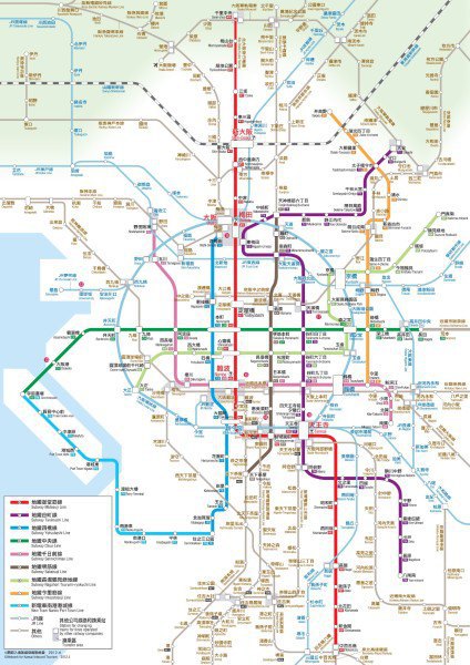 漫步关西-日本深度自由行-大阪-京都-奈良-三重-城崎-白滨 - 京都游记攻略【携程攻略】