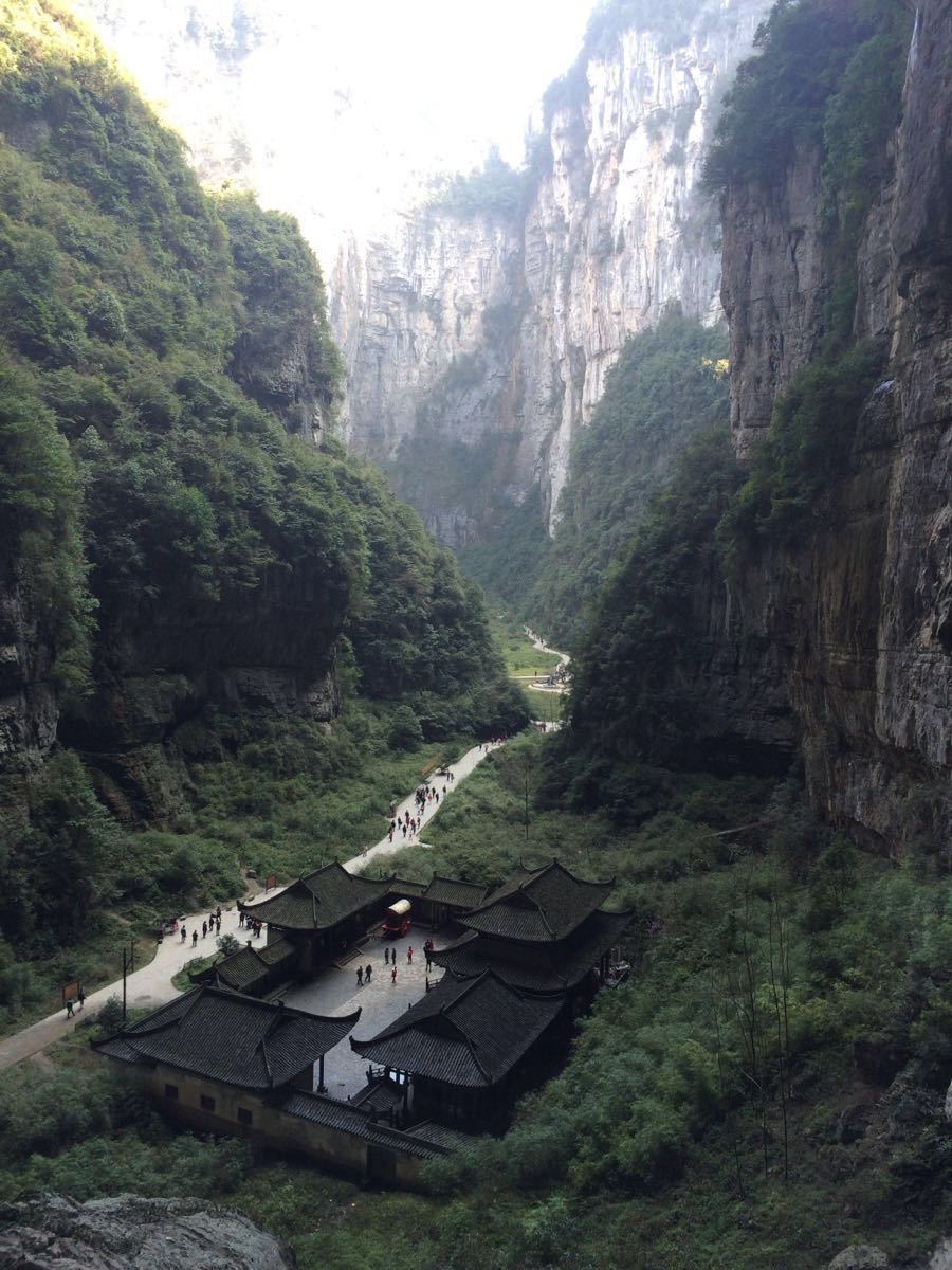 【携程攻略】重庆小寨天坑风景区好玩吗,重庆小寨天坑