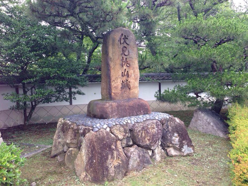 伏见桃山城-滋贺琵琶湖一日游