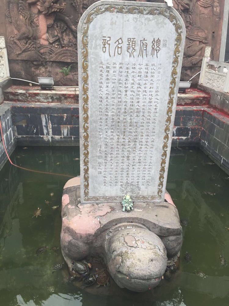 梧州龙母庙