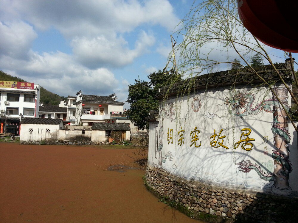 龙川风景区