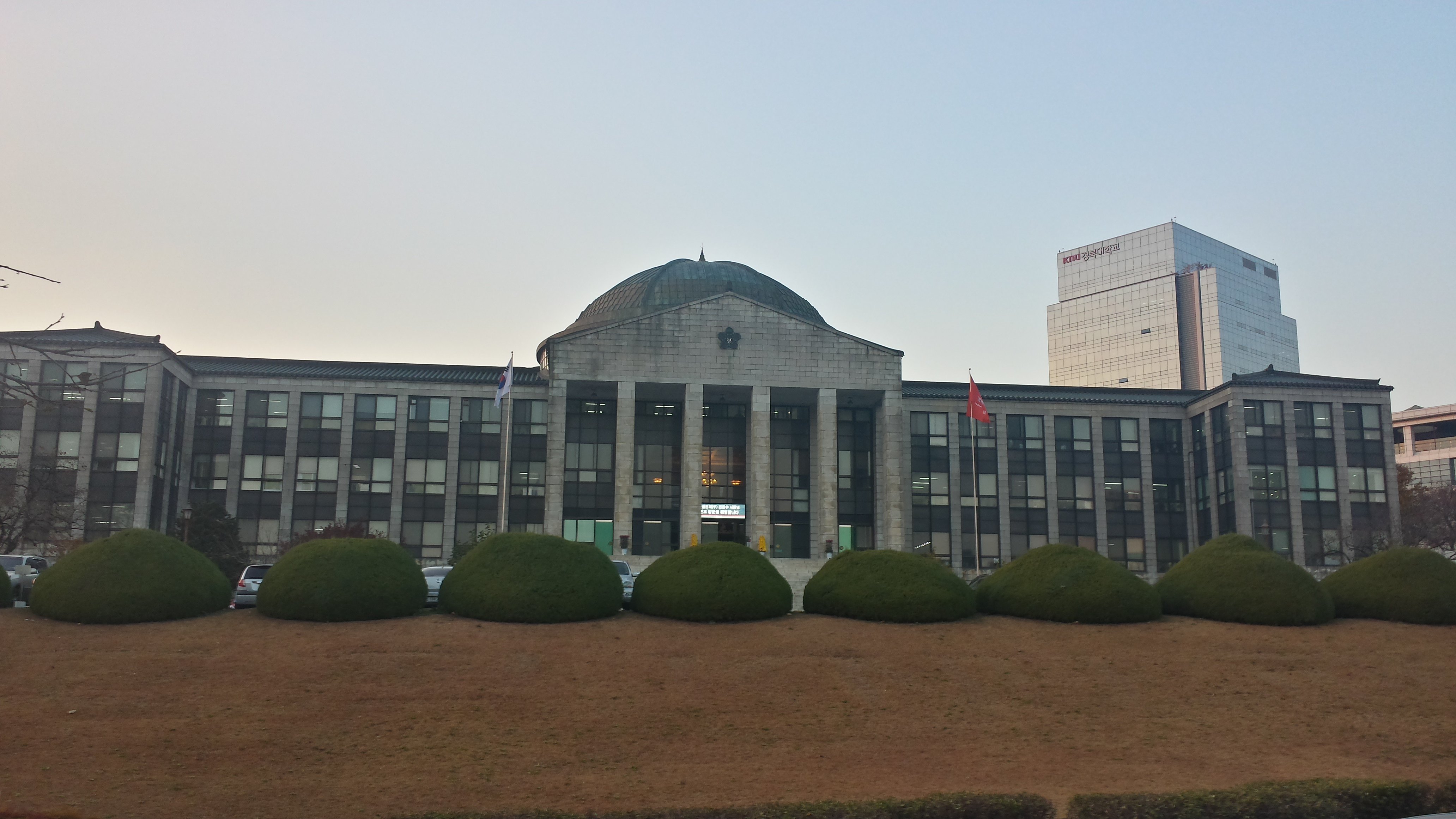 韩国庆北大学