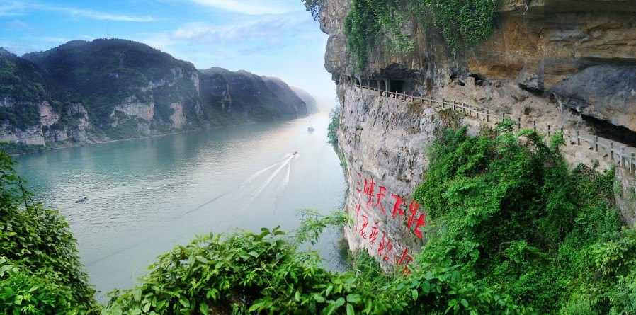 峡 三峡人家3日跟团游(2钻)·观两坝一峡 体验水涨船高-【携程旅游】