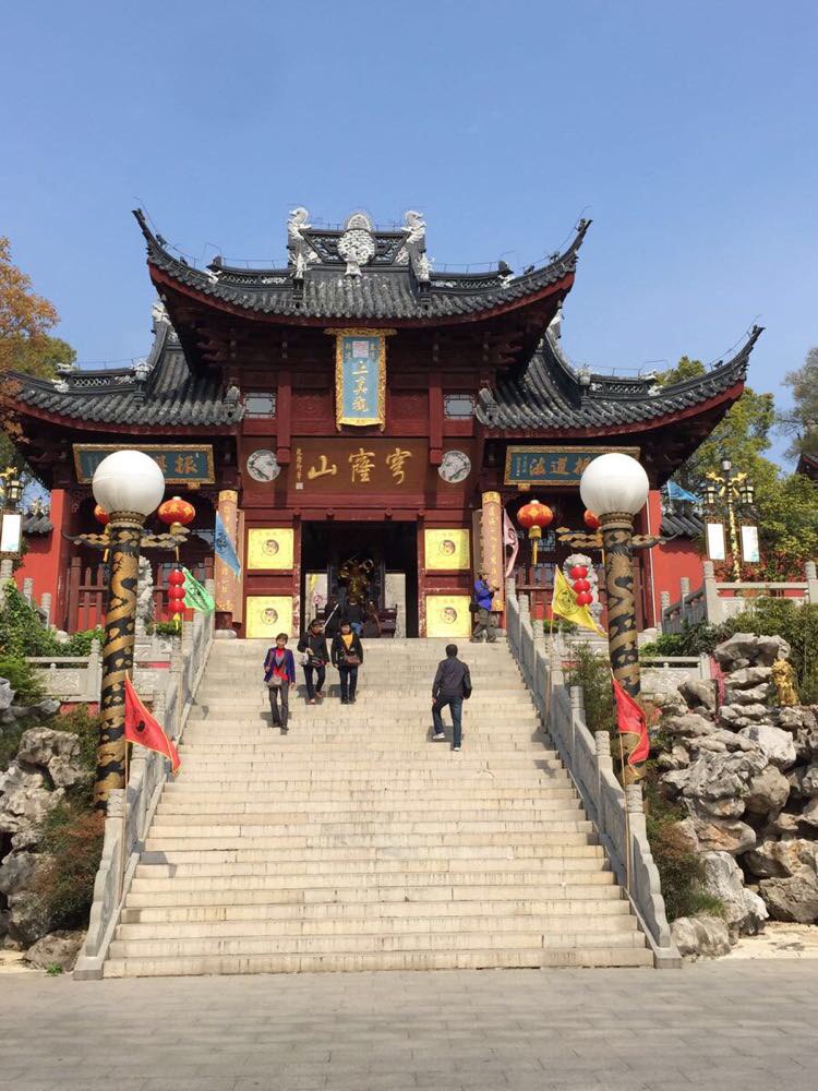 4月春游穹窿山