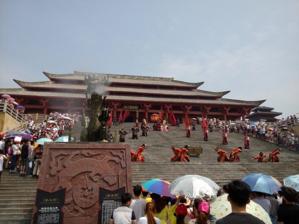 【携程攻略】横店影视城秦王宫景区适合家庭亲子旅游