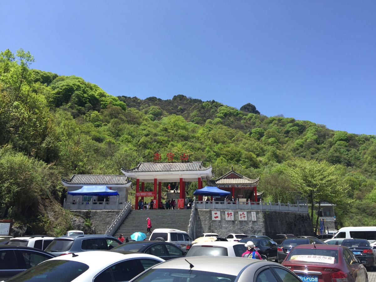 南宫山国家森林公园旅游景点攻略图