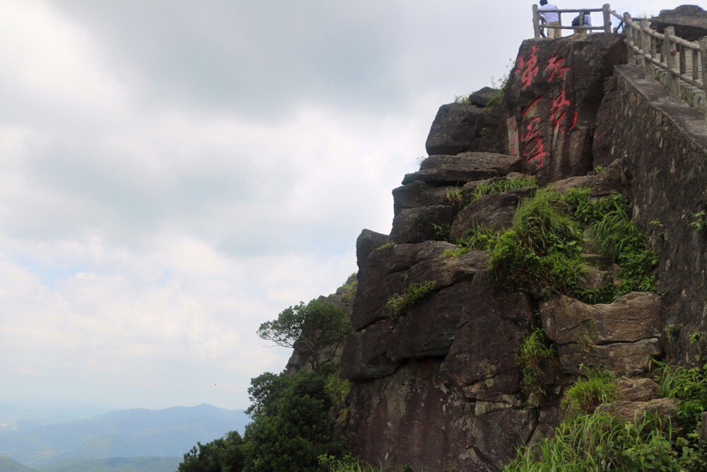 东莞第一峰【银瓶山】