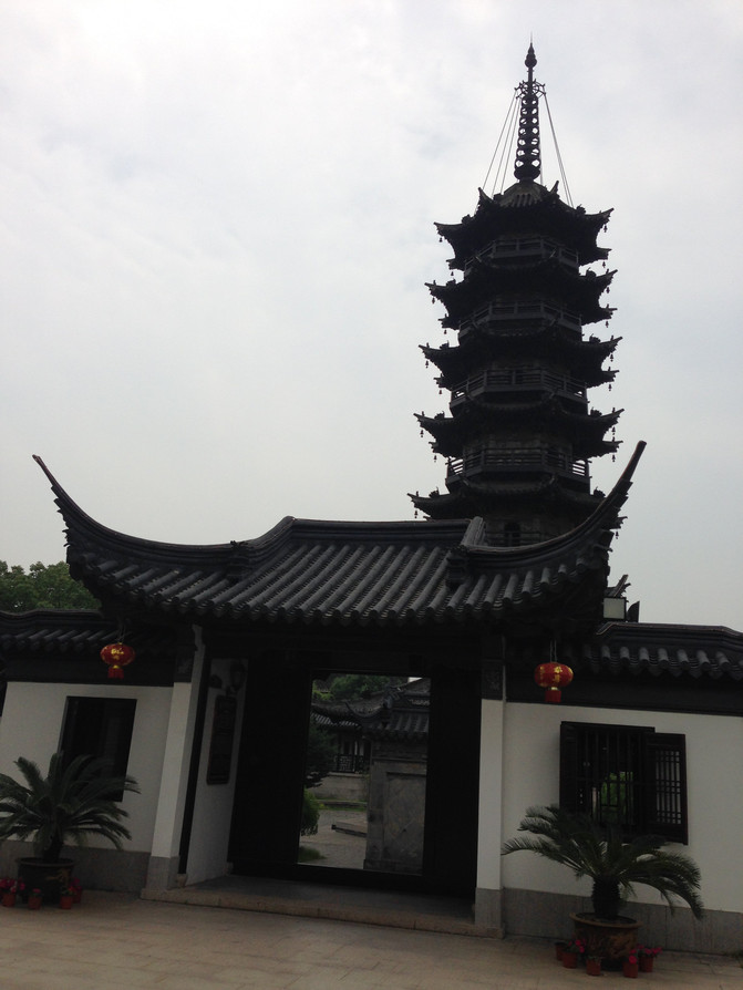 常熟梅李古镇聚沙园半日游