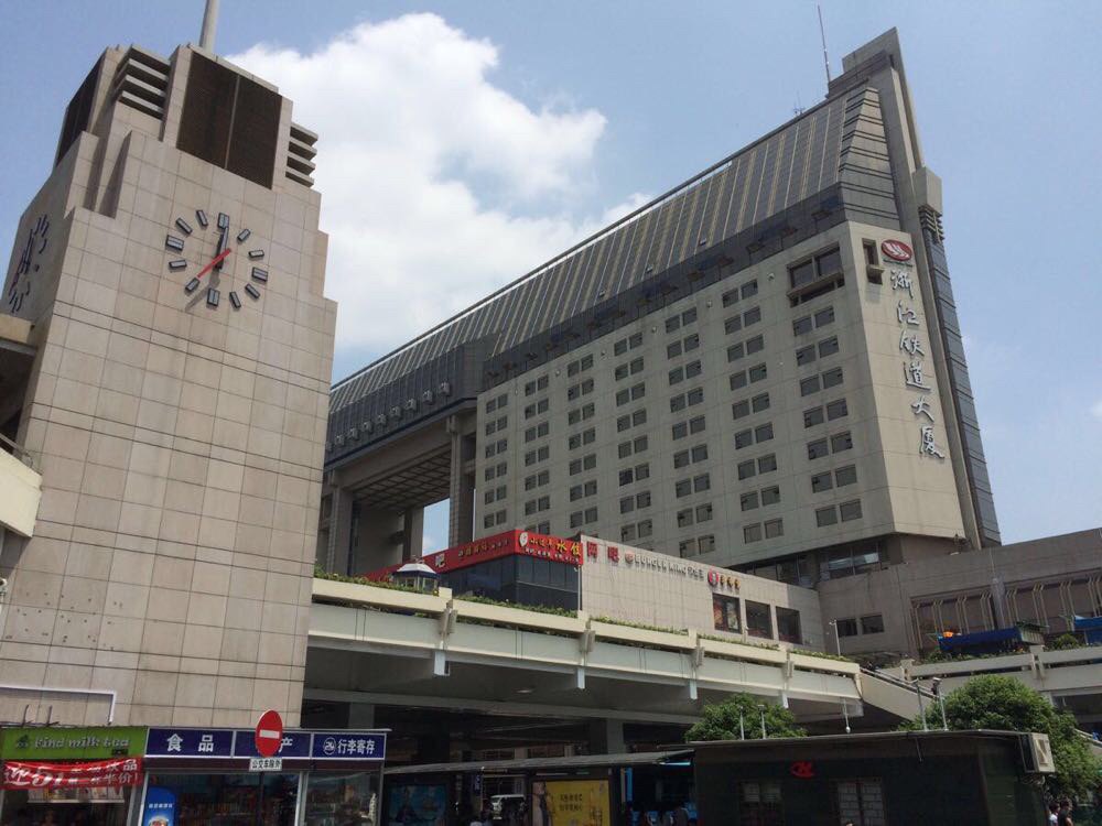                  杭州火车站