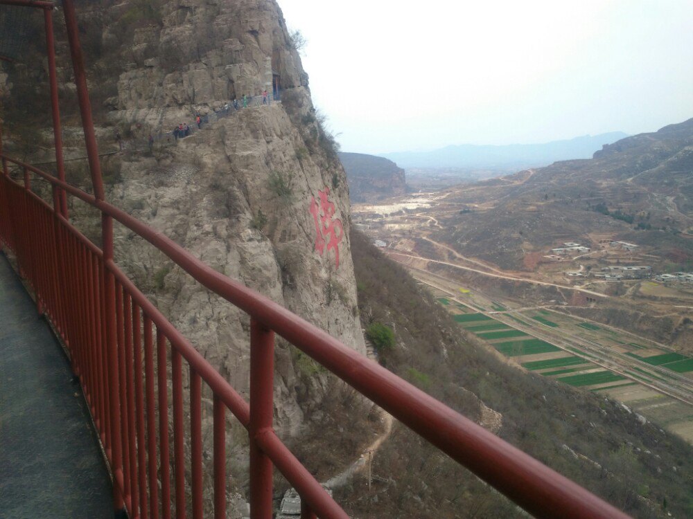 天梯山景区