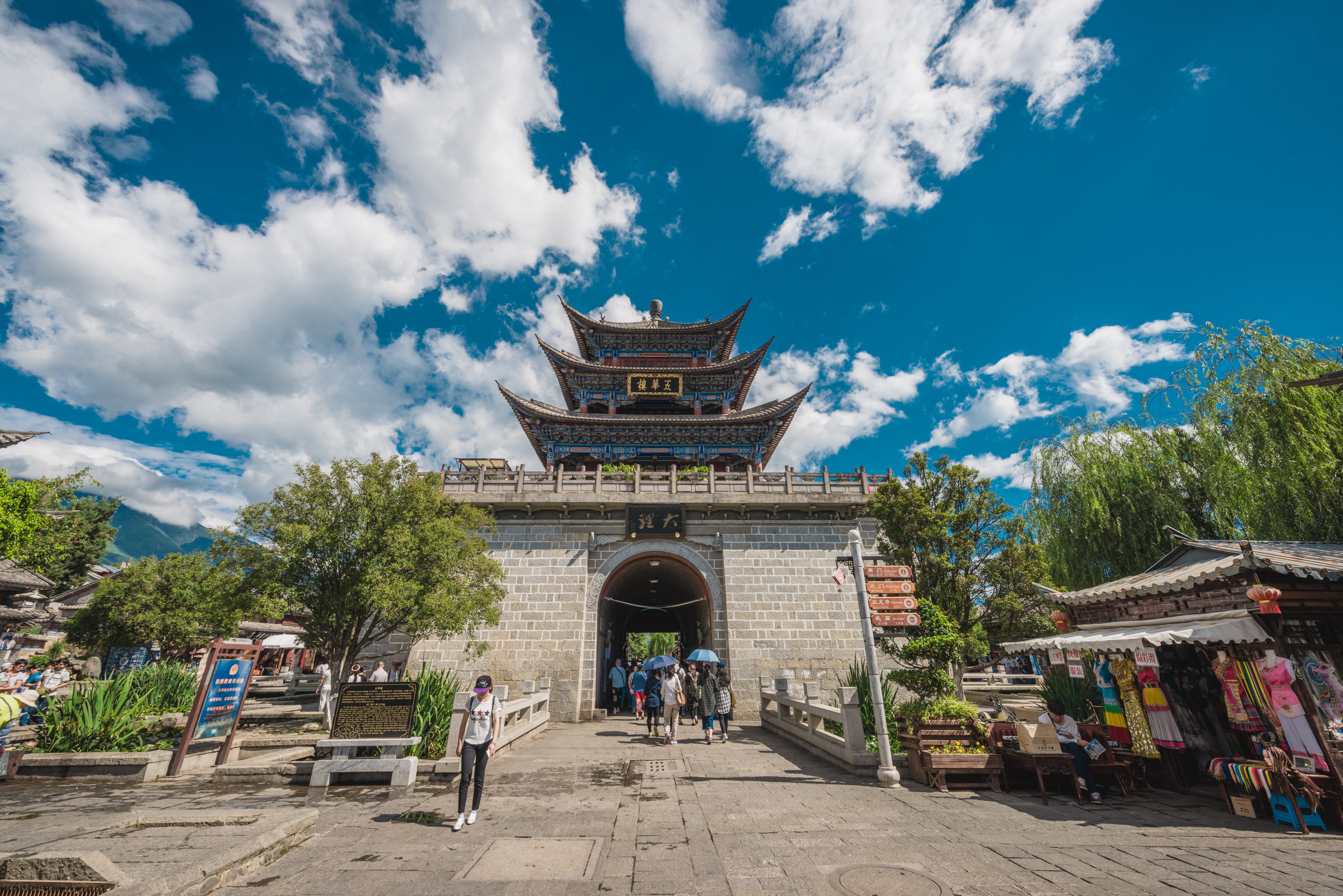 昆明+大理+丽江6日5晚跟团游(4钻)·雪山+双廊+美食 深圳成团不限年龄-【携程旅游】