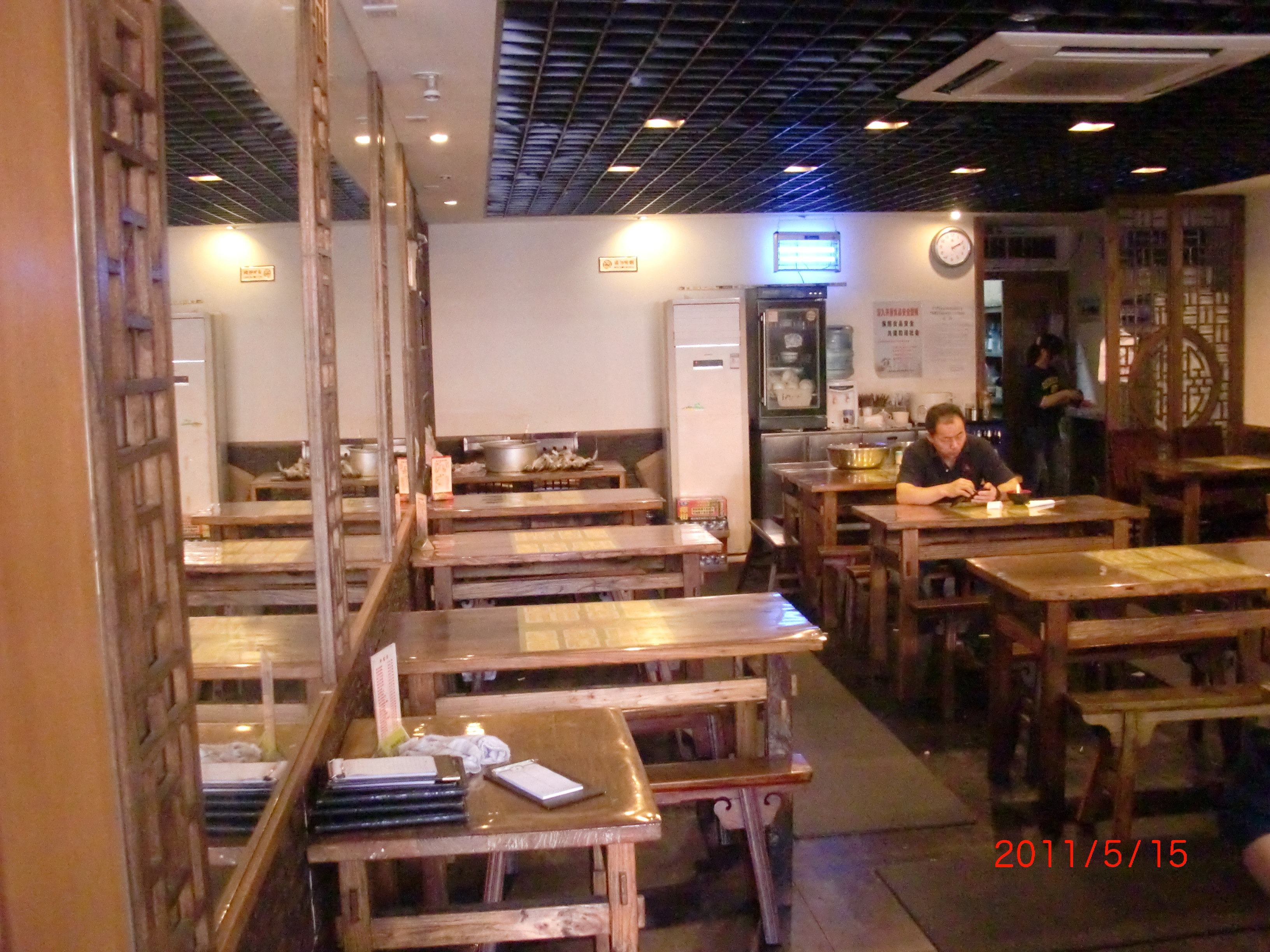 香港永祥烧腊餐厅(乍浦路店)旅游景点攻略图