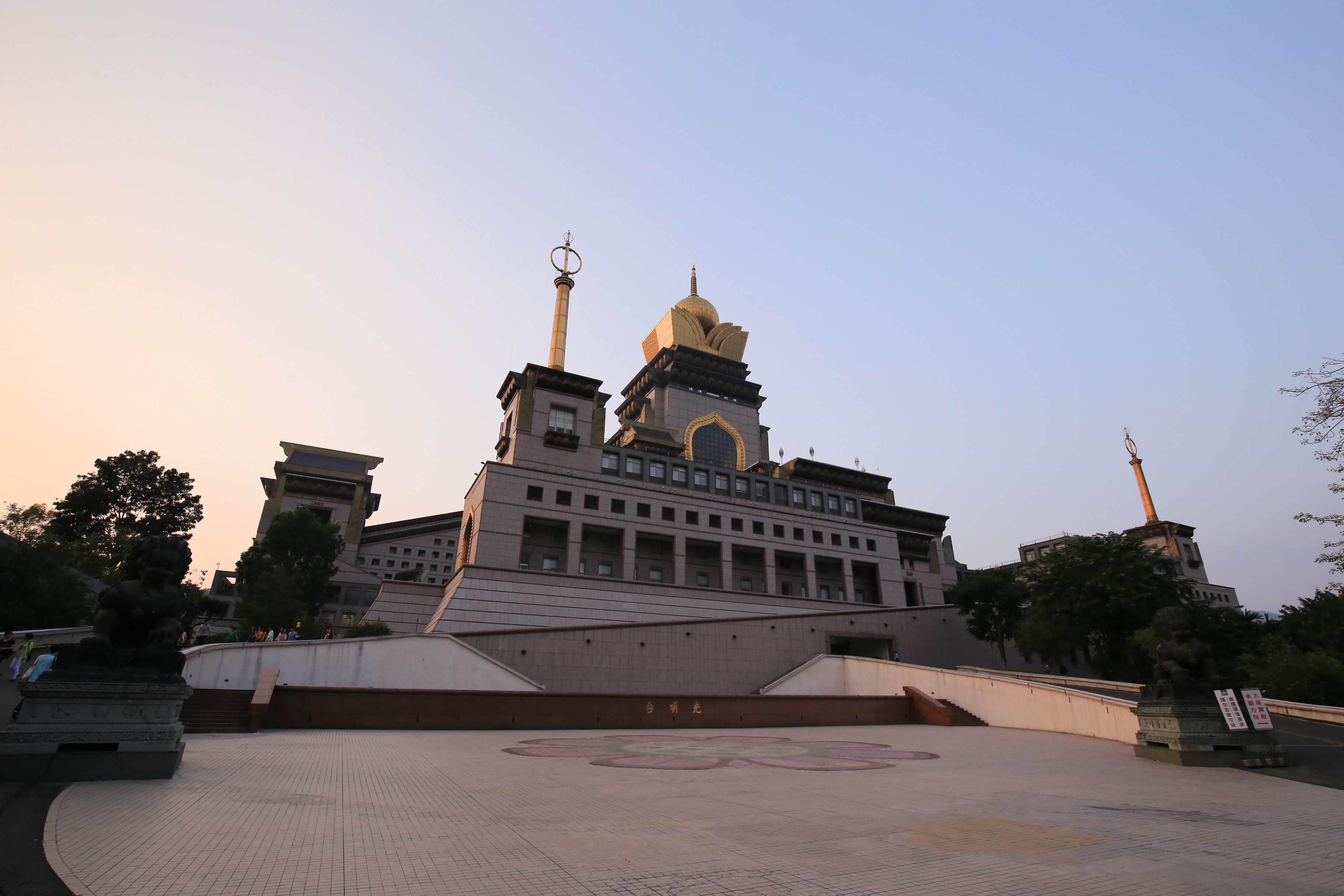 中台禅寺