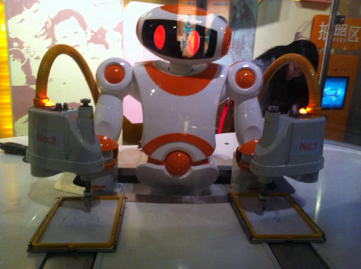 上海科技馆地址_二号线上海科技馆地址 - 图片大全 - 环保在线